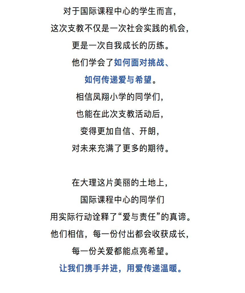 图层 5.png