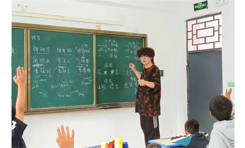 图层 2.2.png