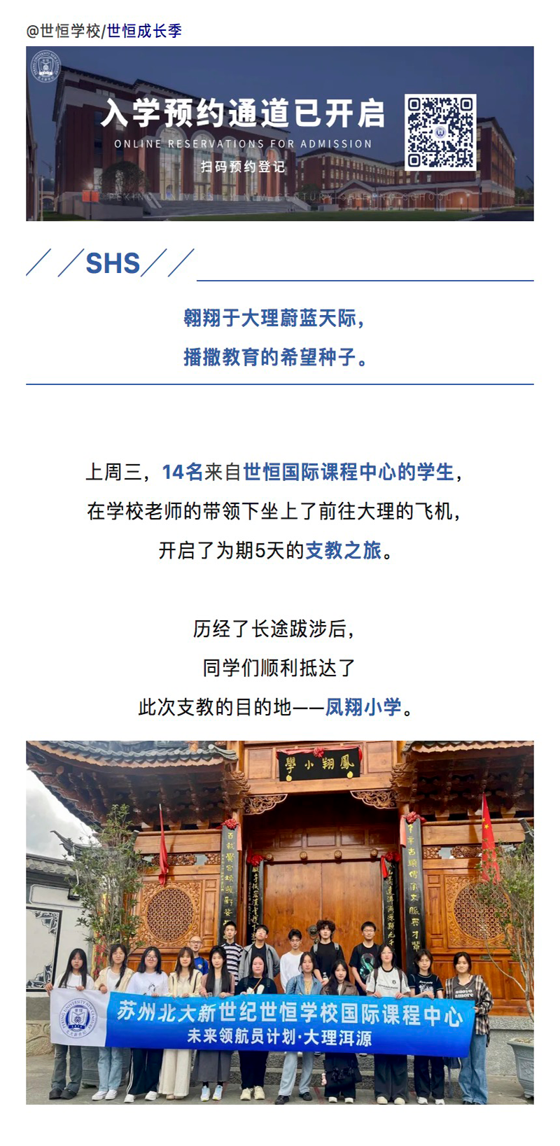 图层 1.png