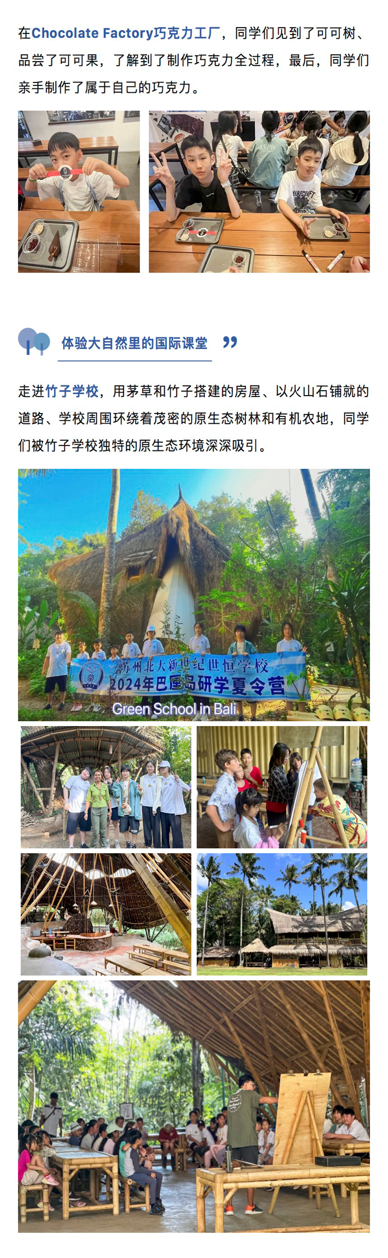 图层 3.png