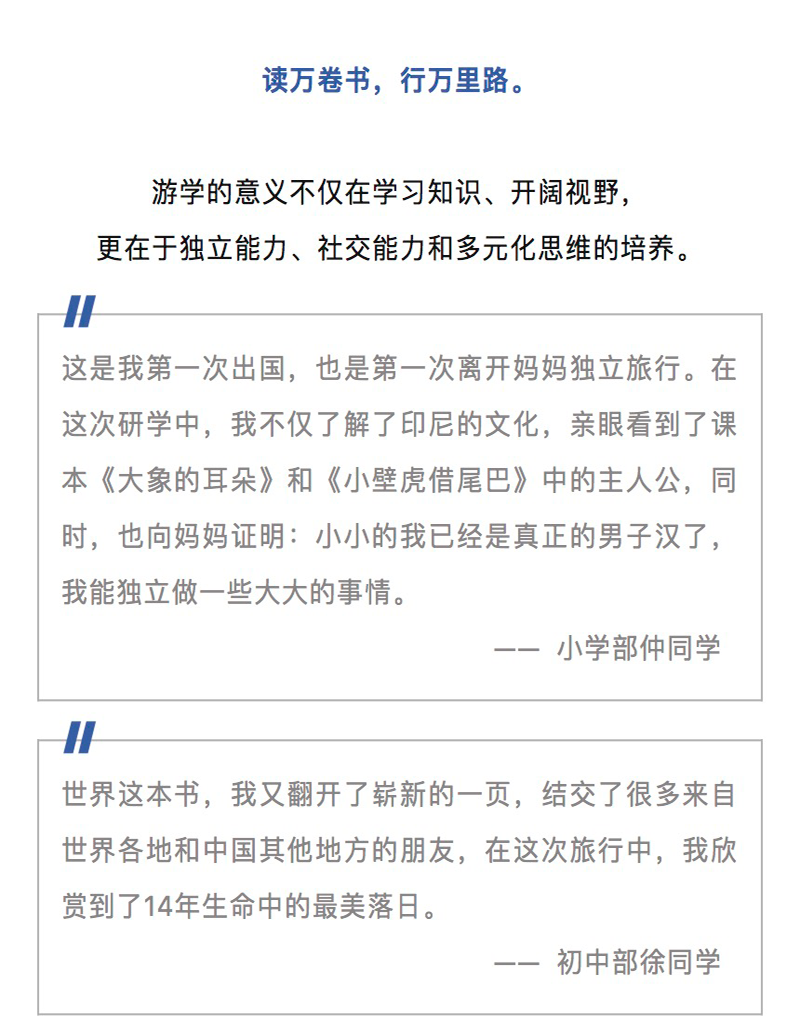 图层 8.png