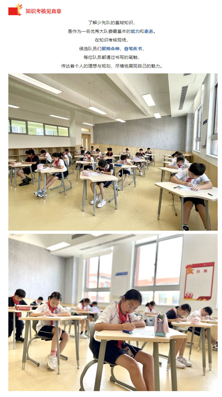 企业微信截图_172887381963_02.jpg