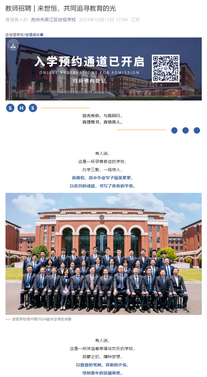 企业微信截图_17290376688525_01.jpg
