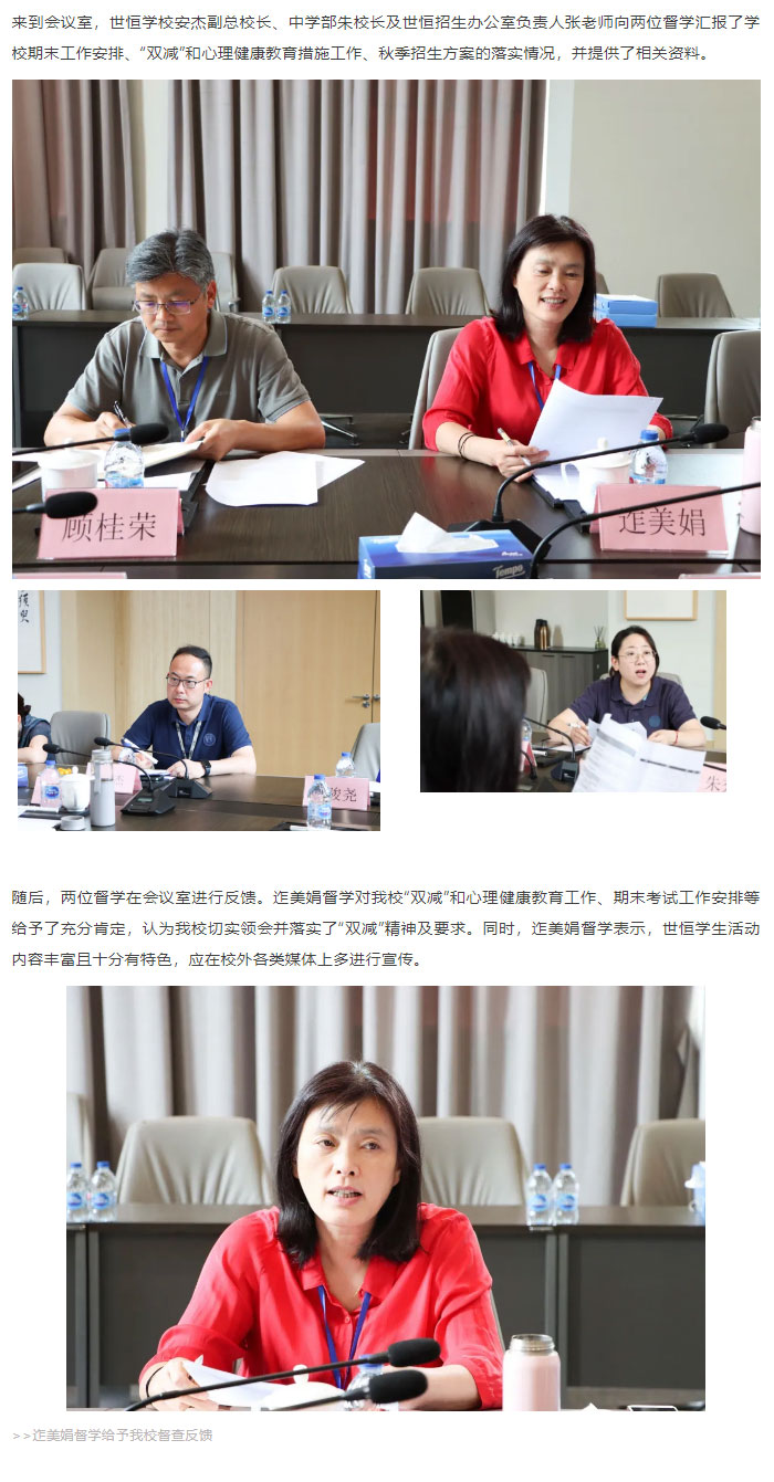 企业微信截图_17295595658969_03.jpg