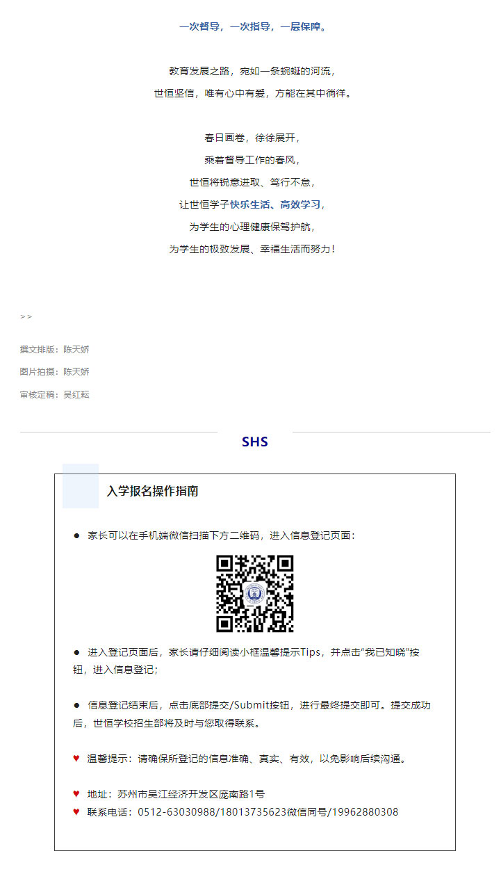 企业微信截图_17295591465283_04.jpg