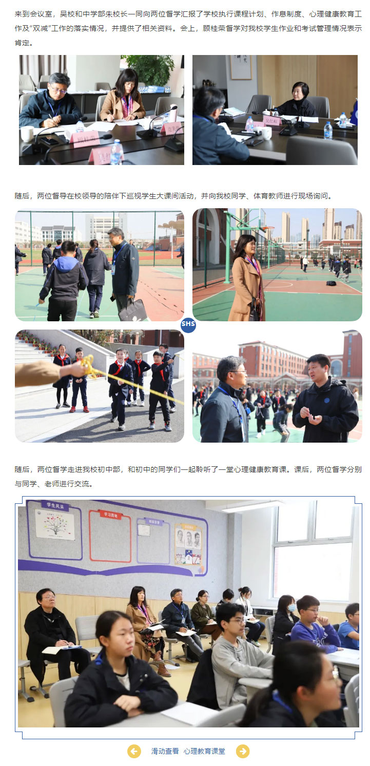 企业微信截图_17295591465283_02.jpg