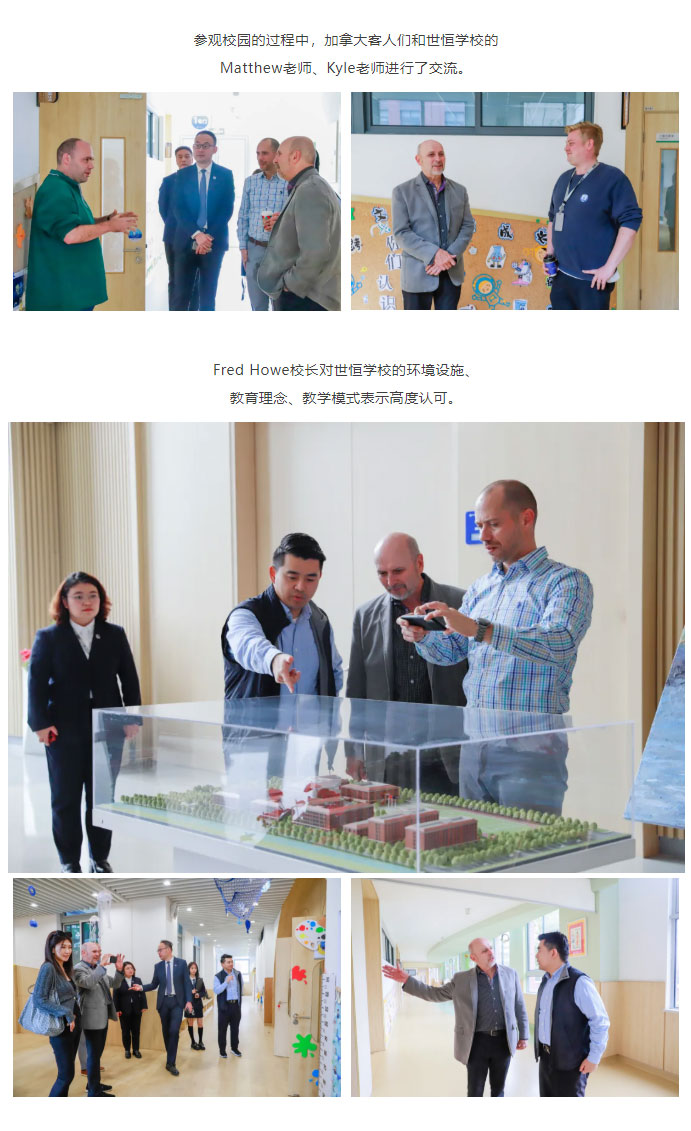 企业微信截图_17320641613342_03.jpg