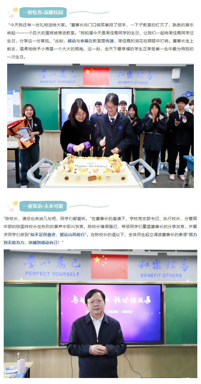 企业微信截图_17320645561572_04.jpg