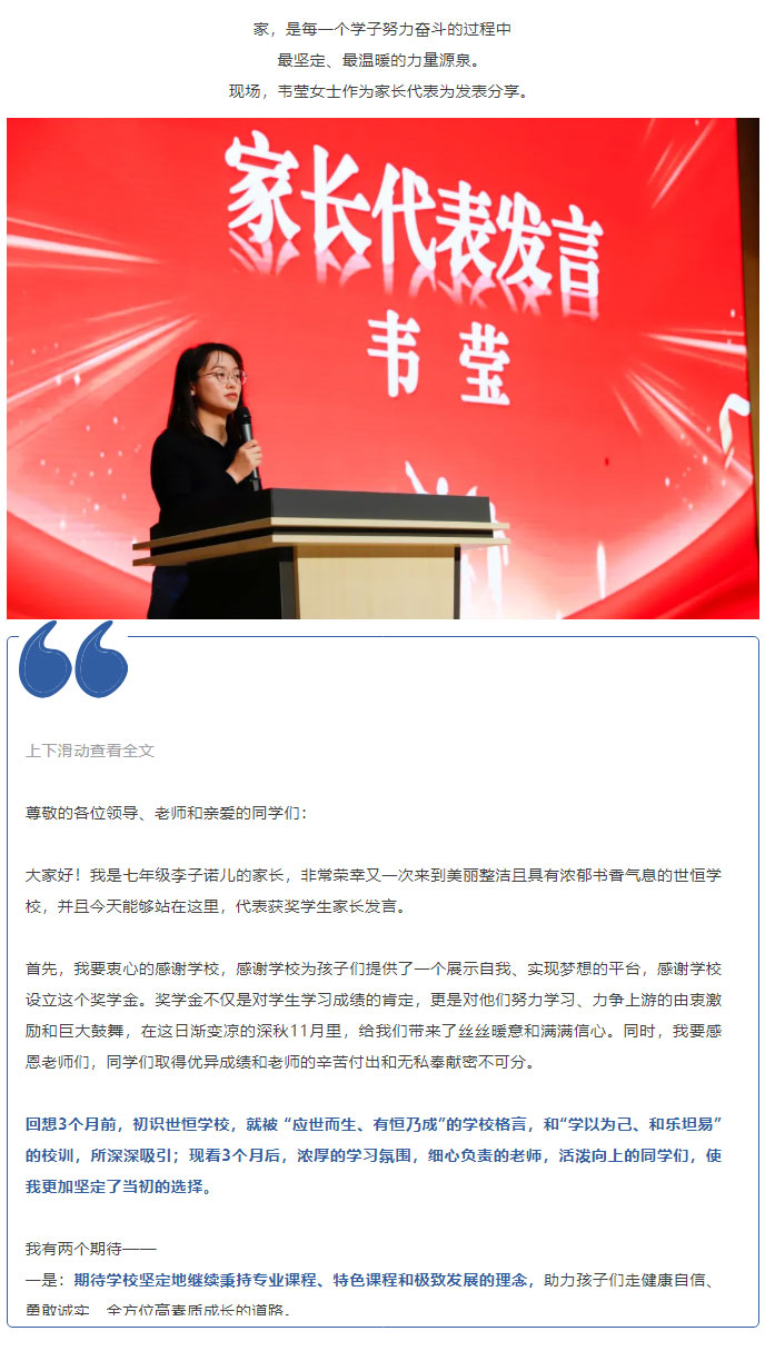 企业微信截图_17320651167397_05.jpg