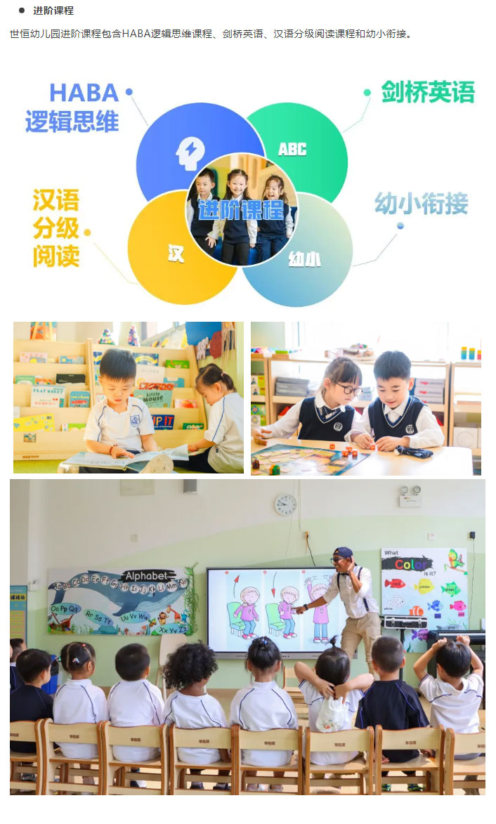 企业微信截图_17331853526612_04.jpg