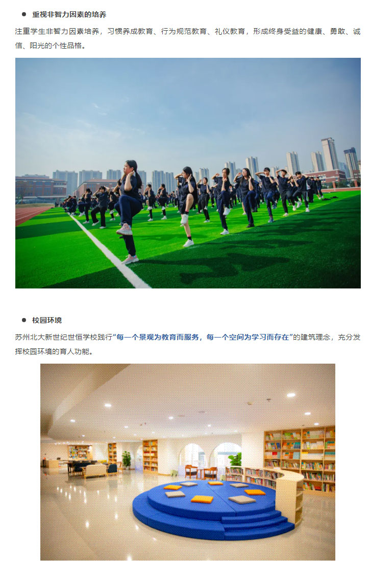 企业微信截图_17331868561386_08.jpg