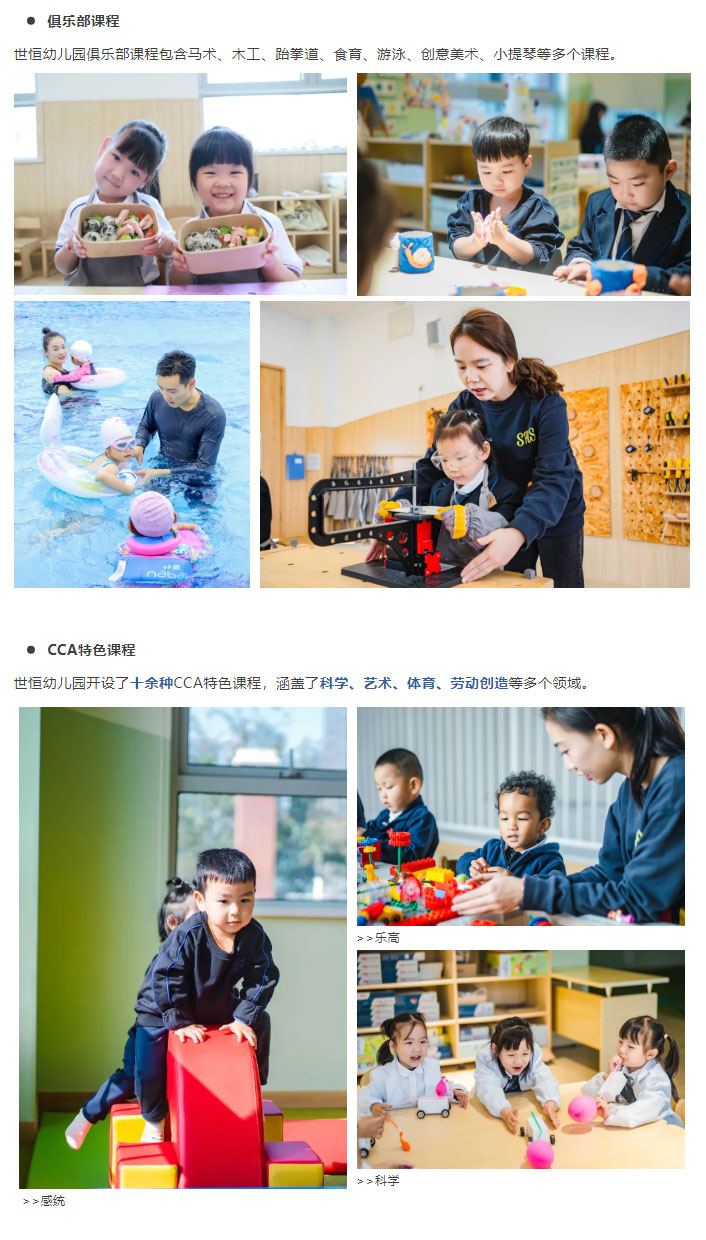 企业微信截图_17331853526612_05.jpg