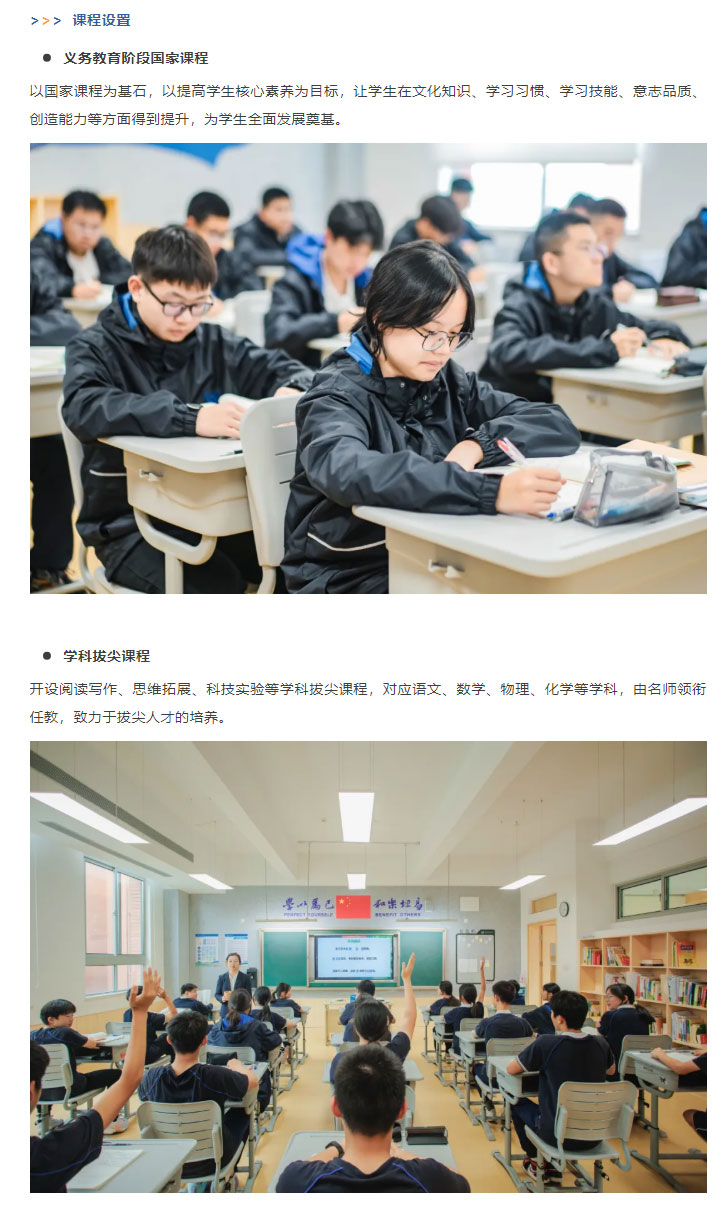 企业微信截图_17331868561386_04.jpg