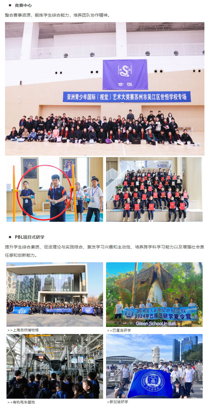 企业微信截图_17331860655558_07.jpg