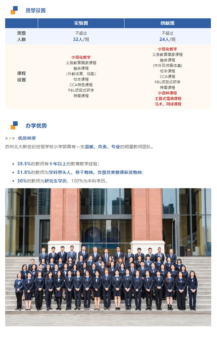 企业微信截图_17331860655558_03.jpg