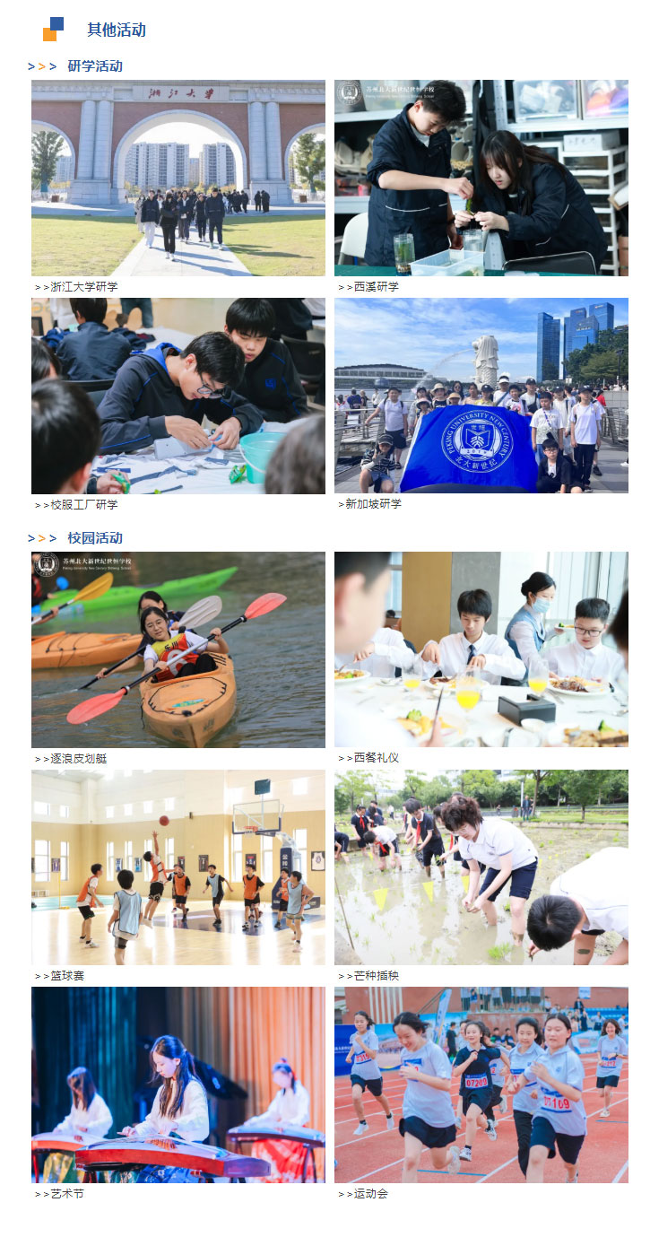 企业微信截图_17331868561386_10.jpg