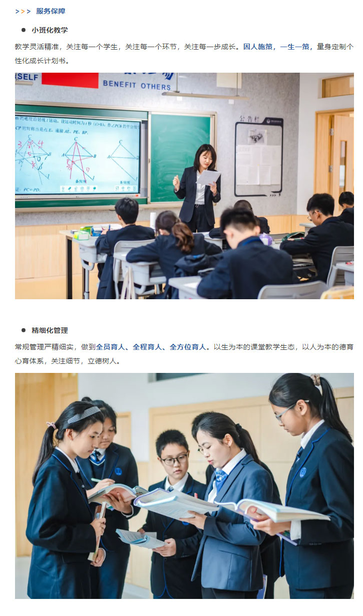 企业微信截图_17331868561386_07.jpg