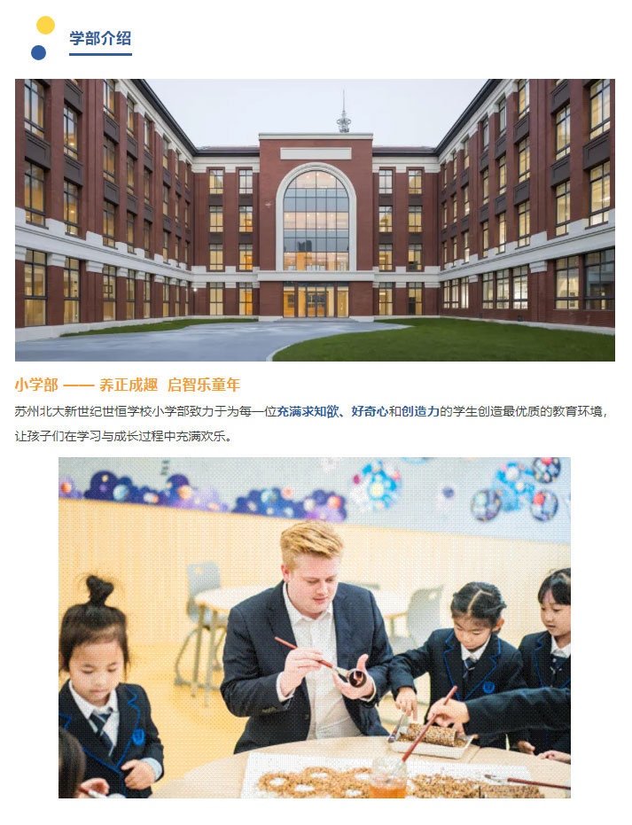 企业微信截图_17331860655558_02.jpg