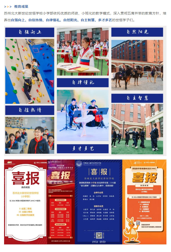 企业微信截图_17331860655558_04.jpg