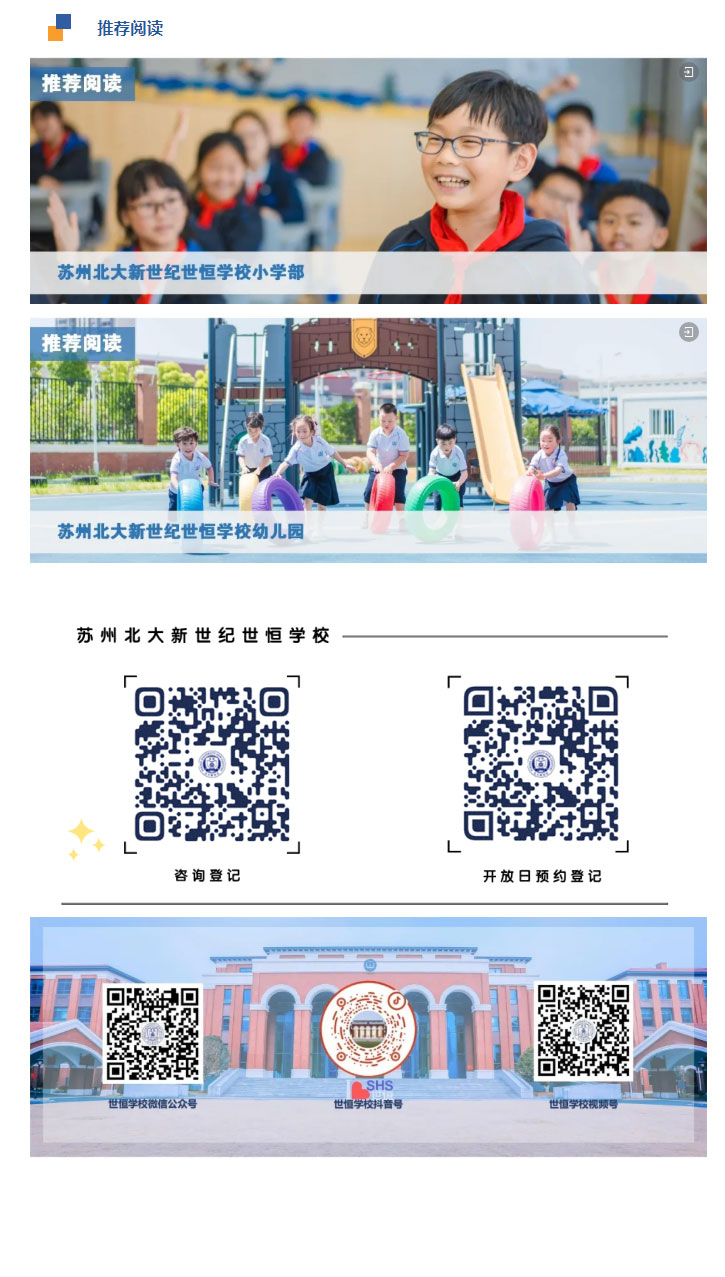 企业微信截图_17331868561386_11.jpg