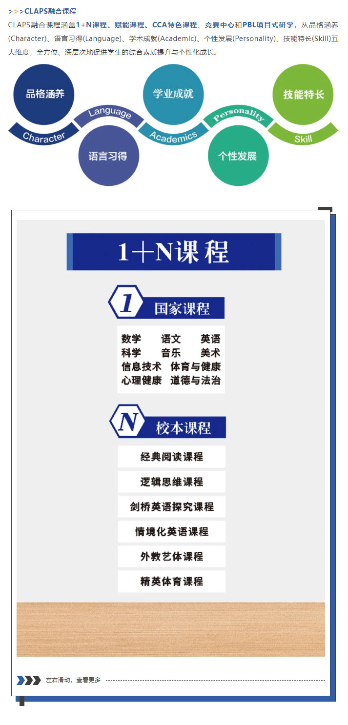 企业微信截图_17331860655558_05.jpg