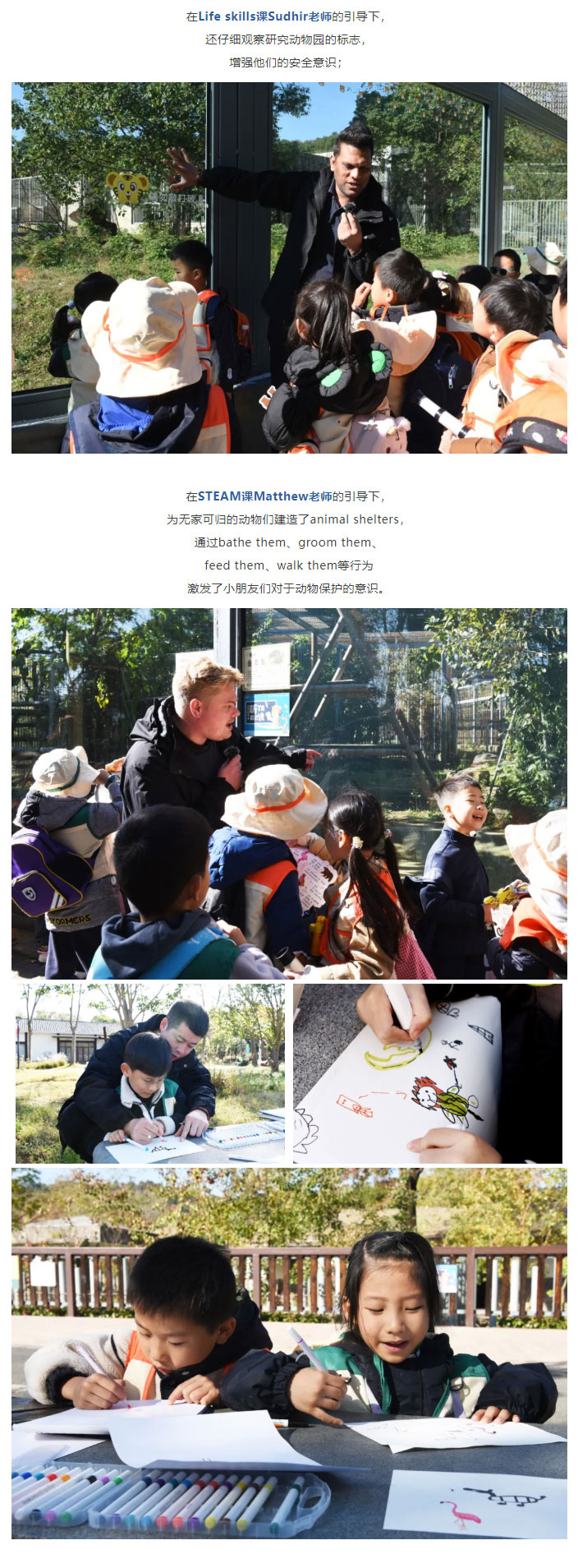 企业微信截图_17334485771359_04.jpg