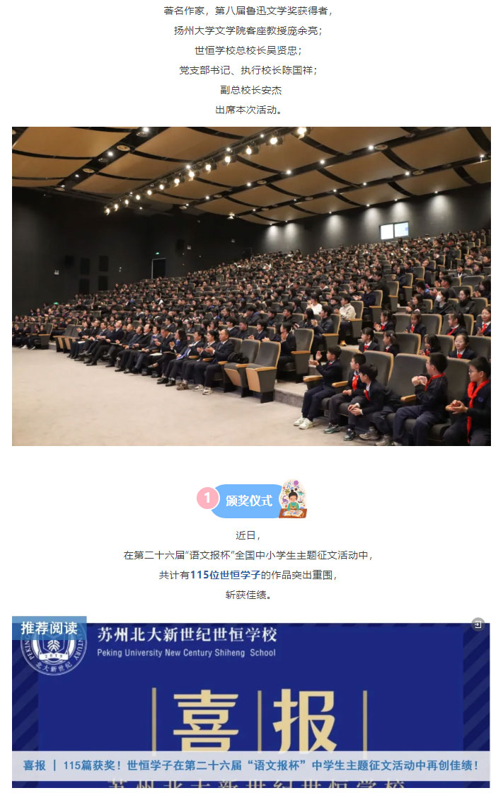 企业微信截图_17334501314851_02.jpg