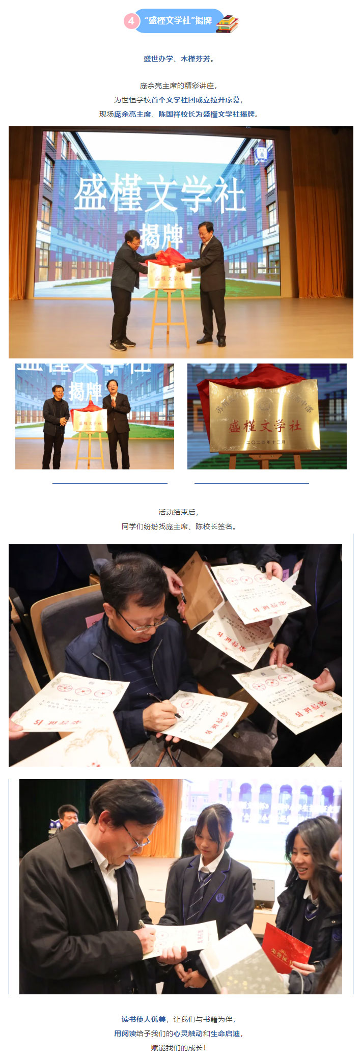 企业微信截图_17334501314851_06.jpg