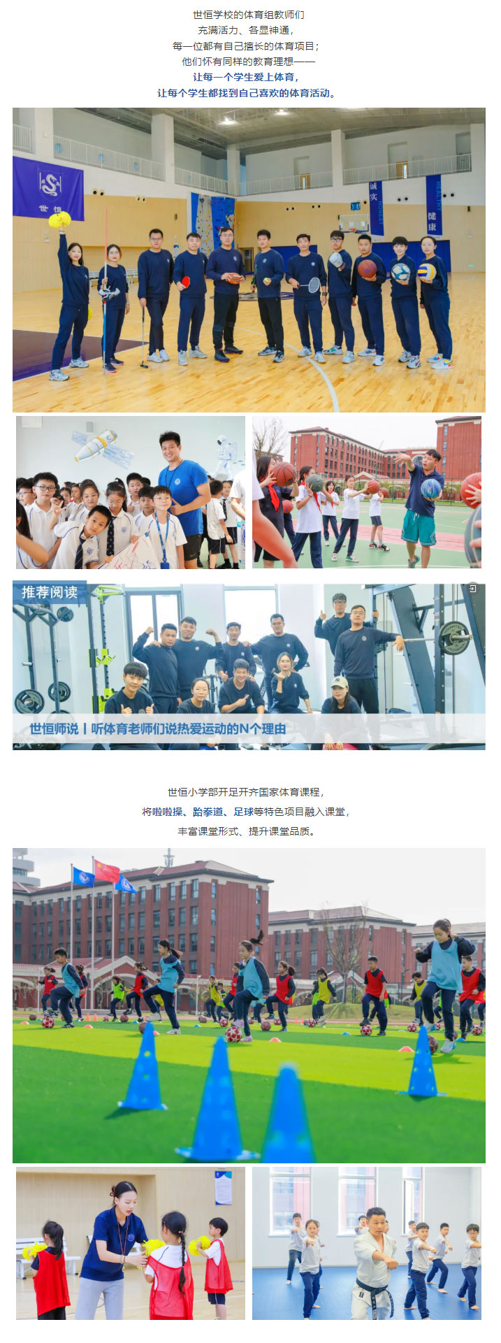 企业微信截图_17337036389721_03.jpg