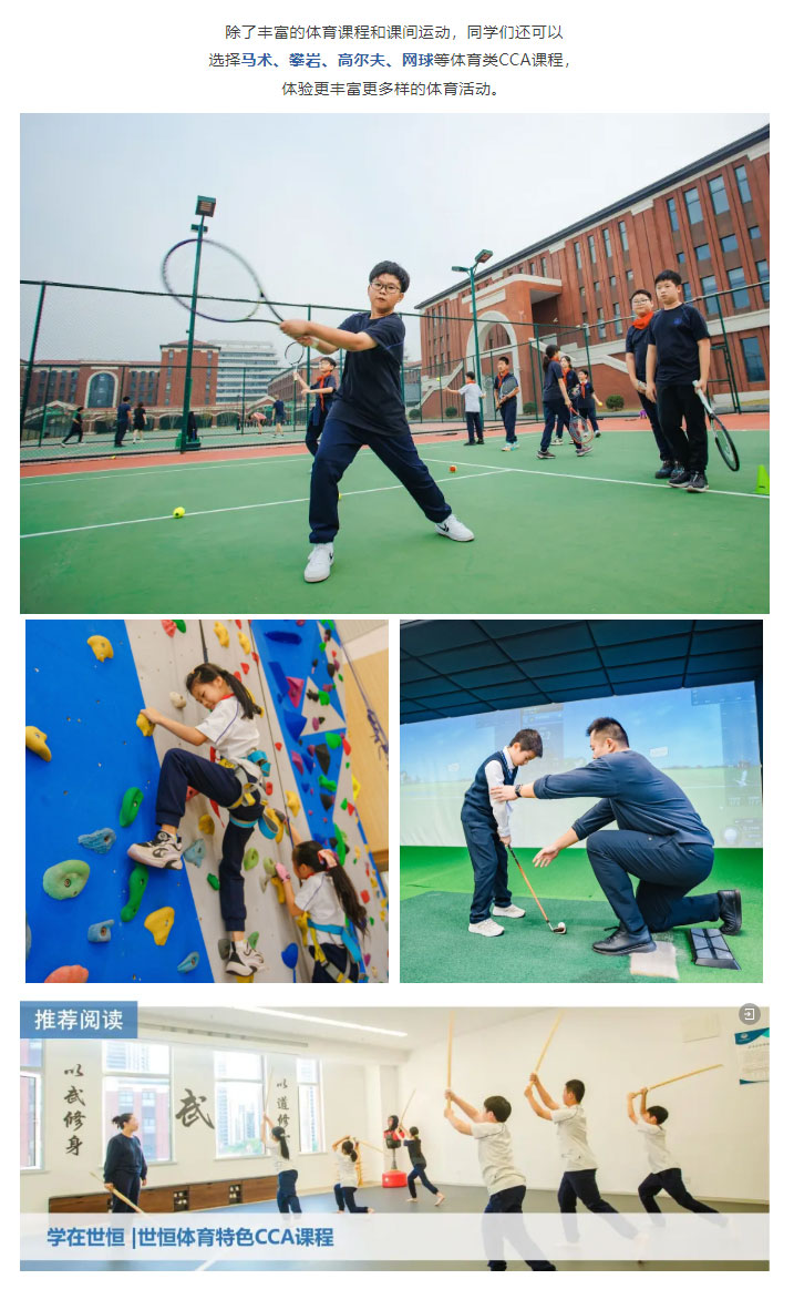 企业微信截图_17337036389721_05.jpg