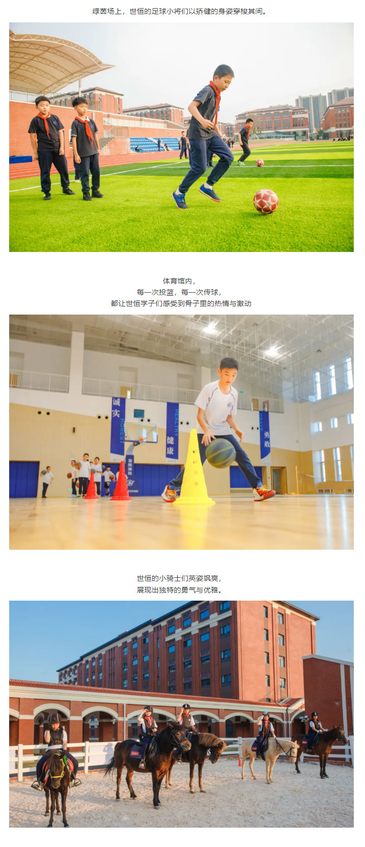 企业微信截图_17337036389721_02.jpg