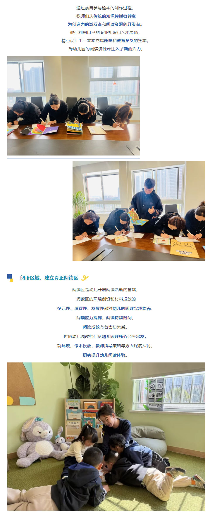 企业微信截图_17351154235446_03.jpg