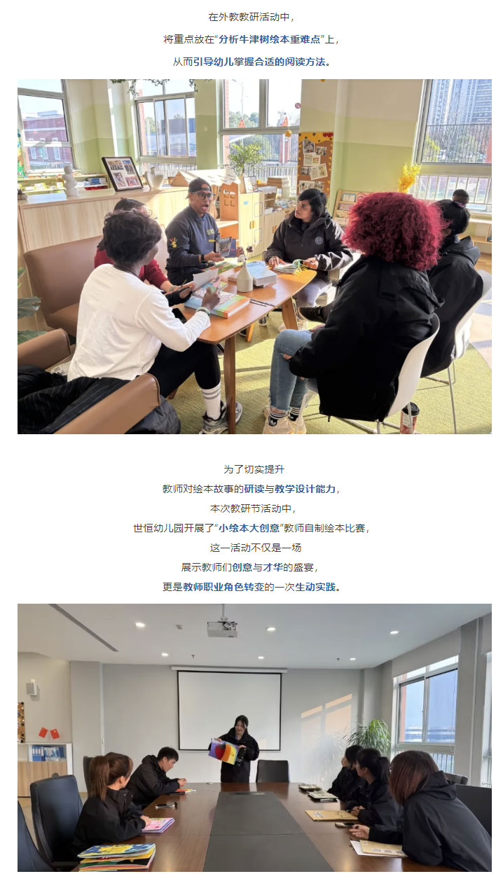 企业微信截图_17351154235446_02.jpg