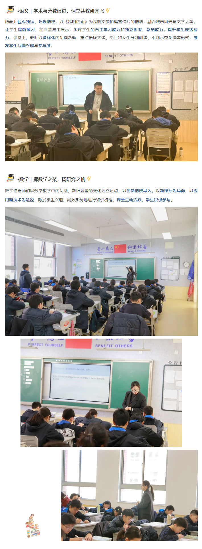 企业微信截图_17351164984976_02.jpg
