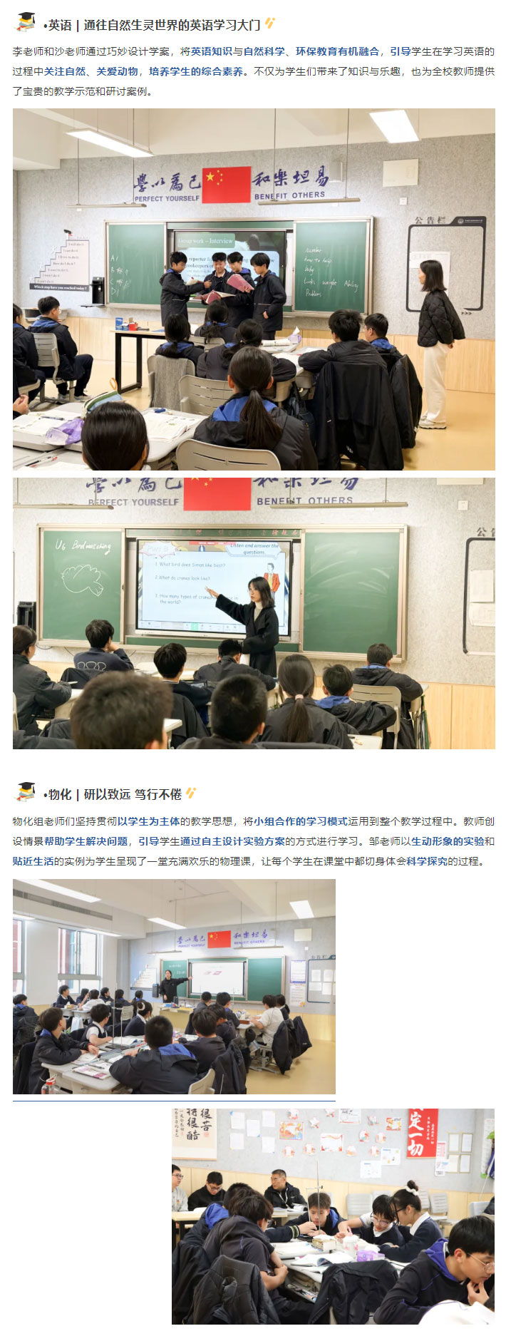 企业微信截图_17351164984976_03.jpg