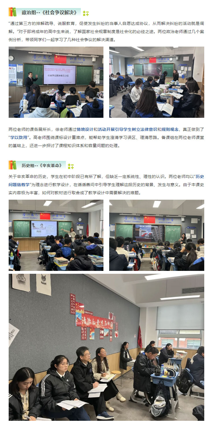 企业微信截图_17351741209660_04.jpg