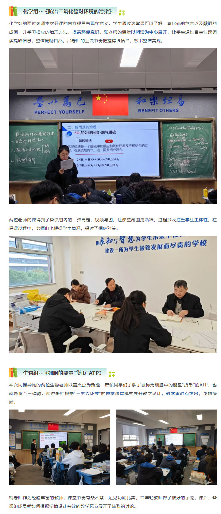 企业微信截图_17351741209660_03.jpg