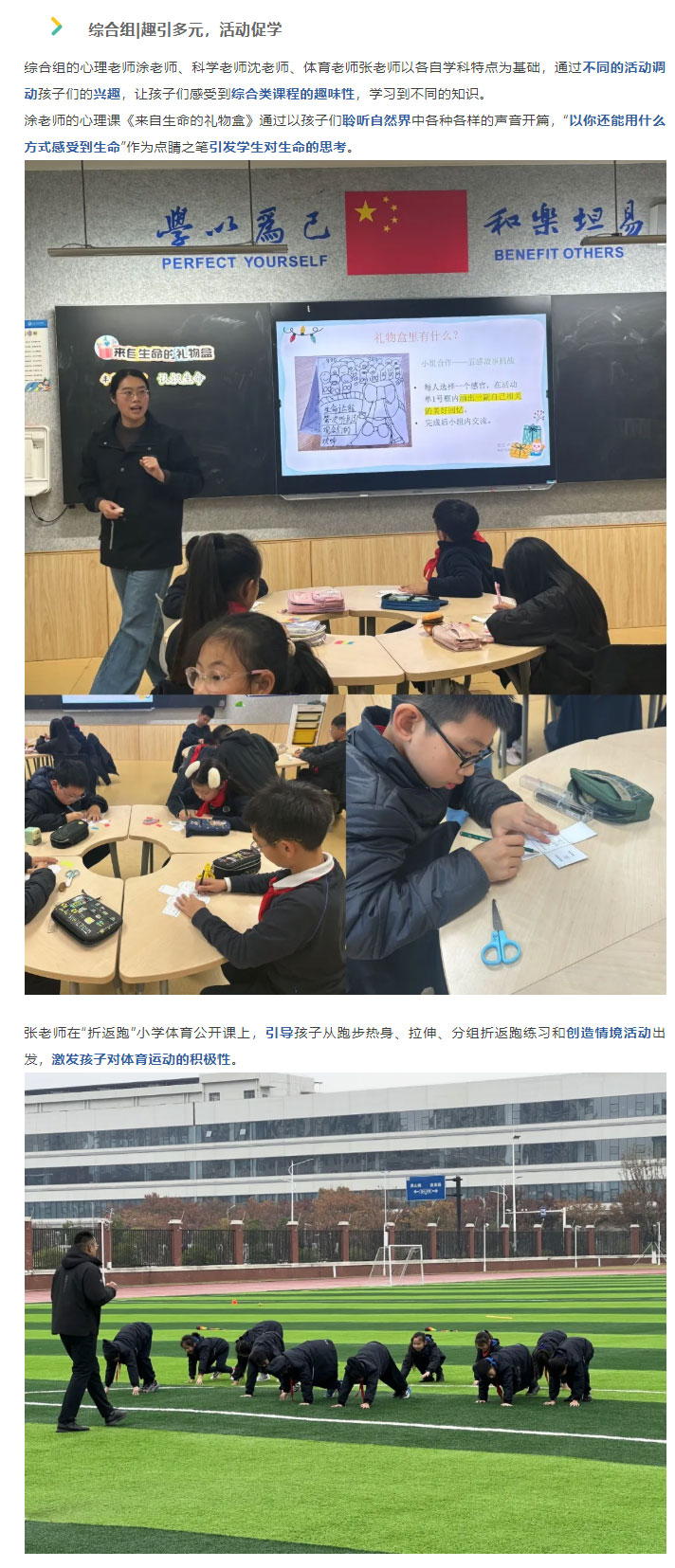 企业微信截图_17351745726566_05.jpg