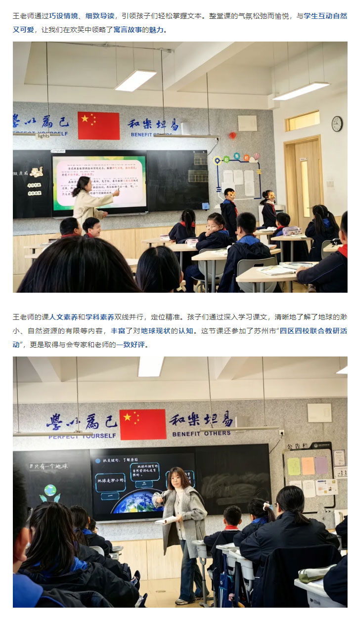 企业微信截图_17351745726566_02.jpg