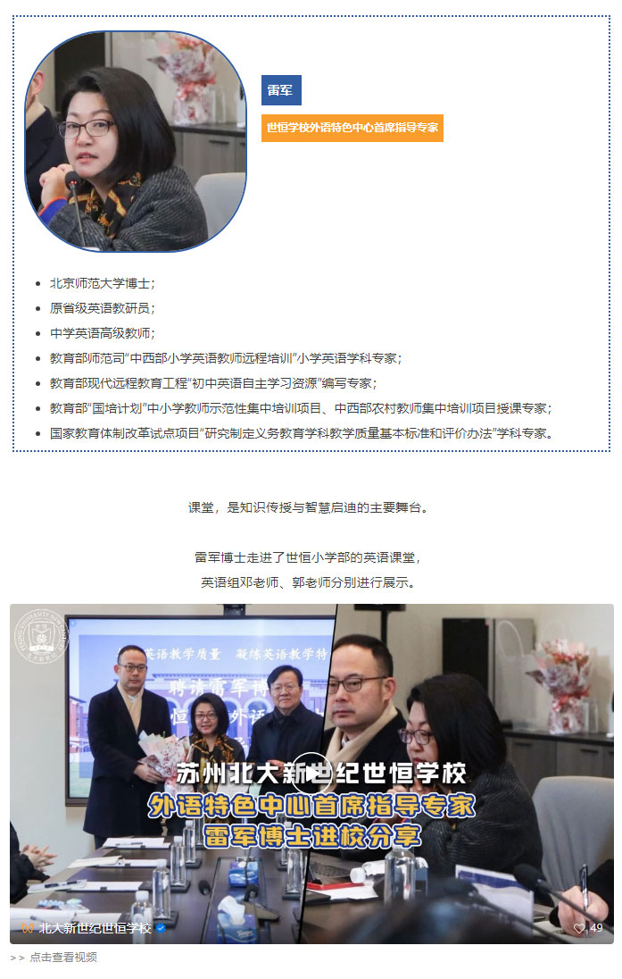 企业微信截图_17351751162188_02.jpg