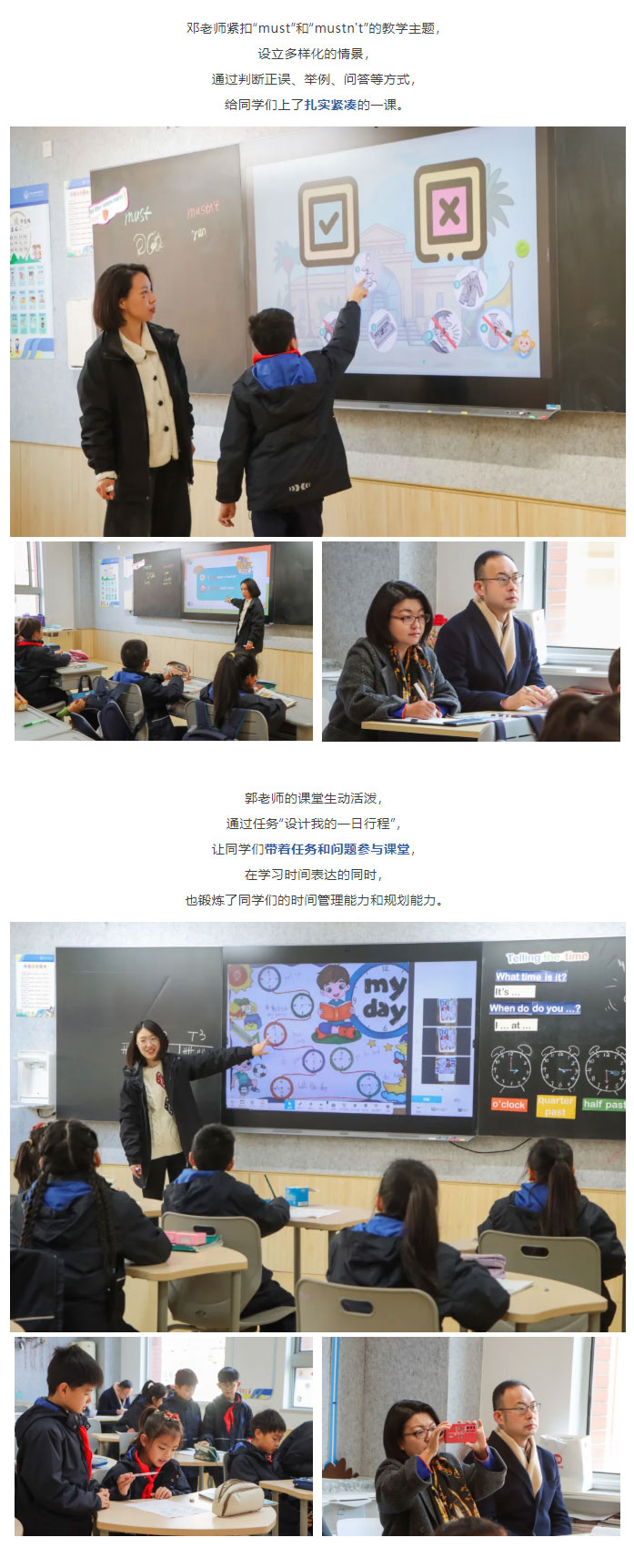 企业微信截图_17351751162188_03.jpg