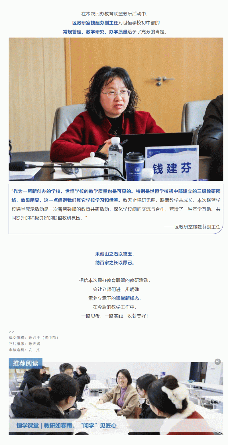 企业微信截图_17440074604732_01.gif