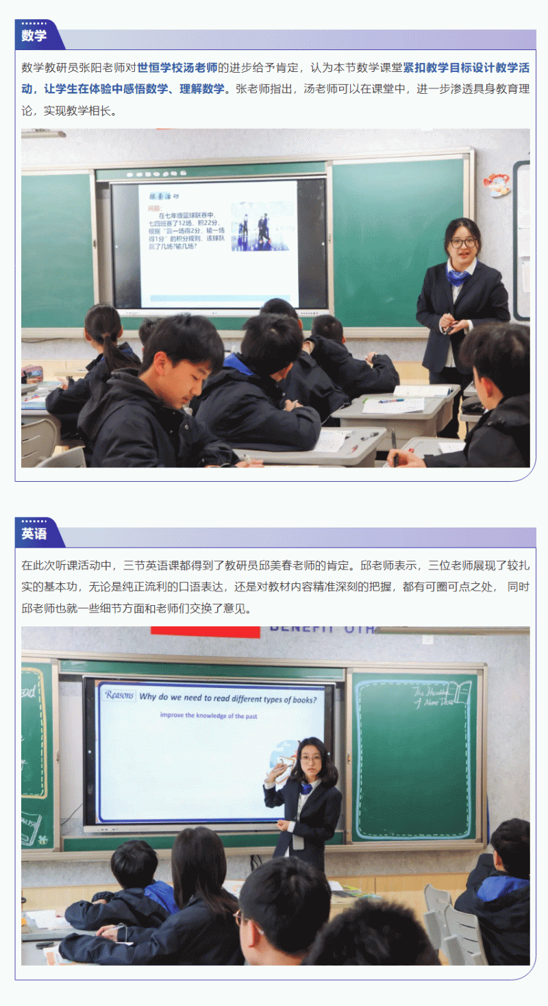 企业微信截图_17440072495297_04.gif