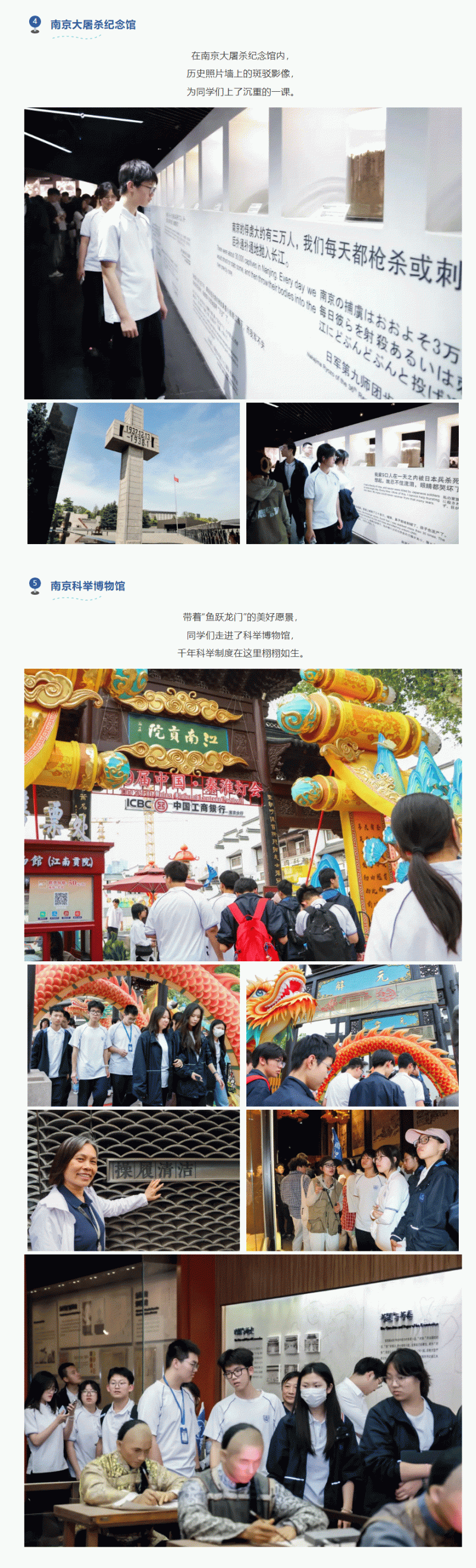 企业微信截图_17457345469947_05.gif