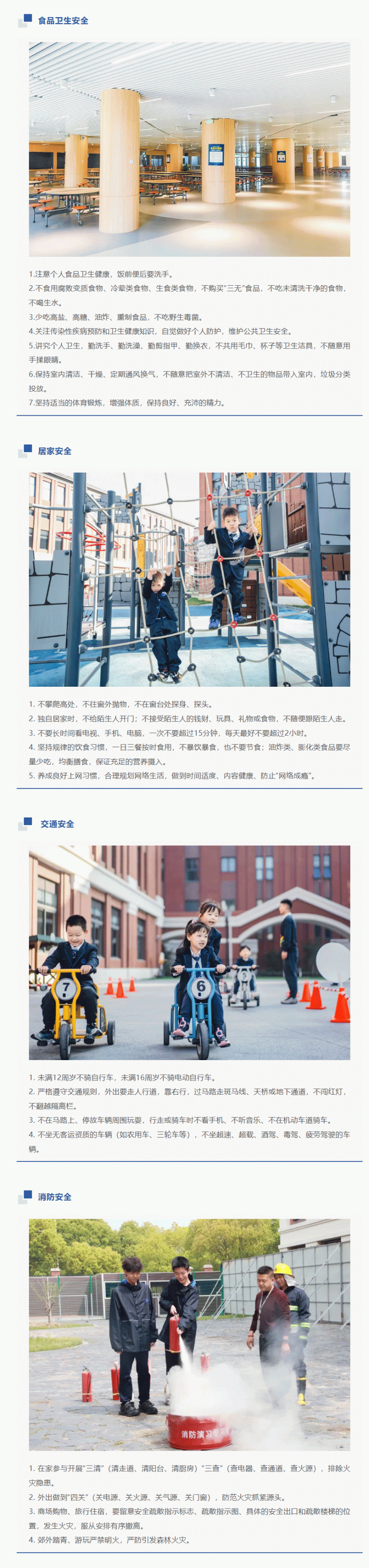 企业微信截图_17489343806643_02.gif