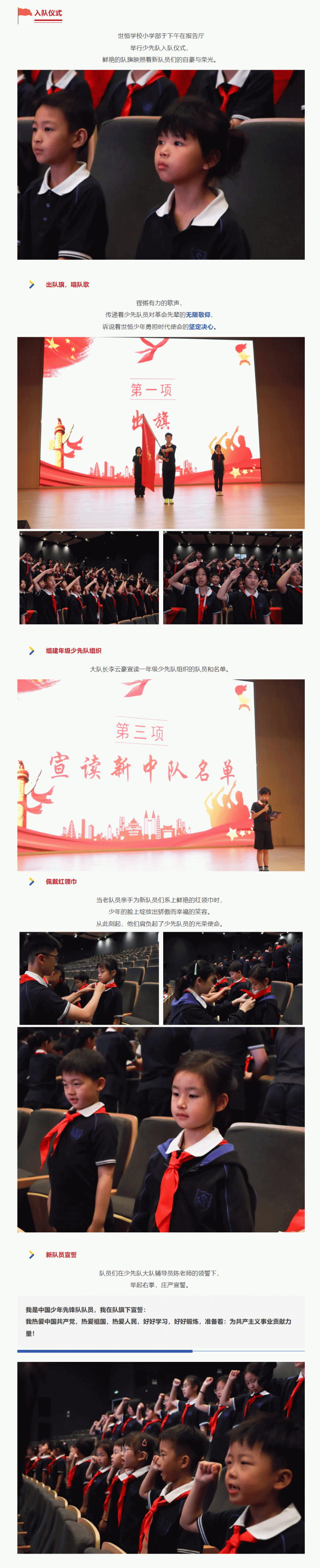 企业微信截图_17489355573395_02.gif