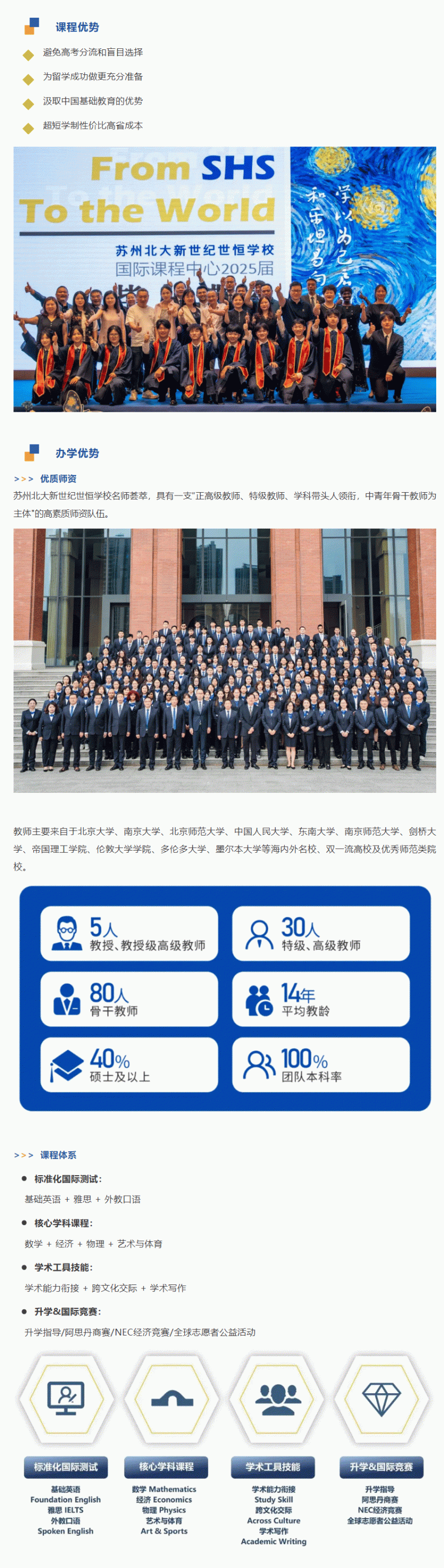 企业微信截图_17506465752554_01.gif