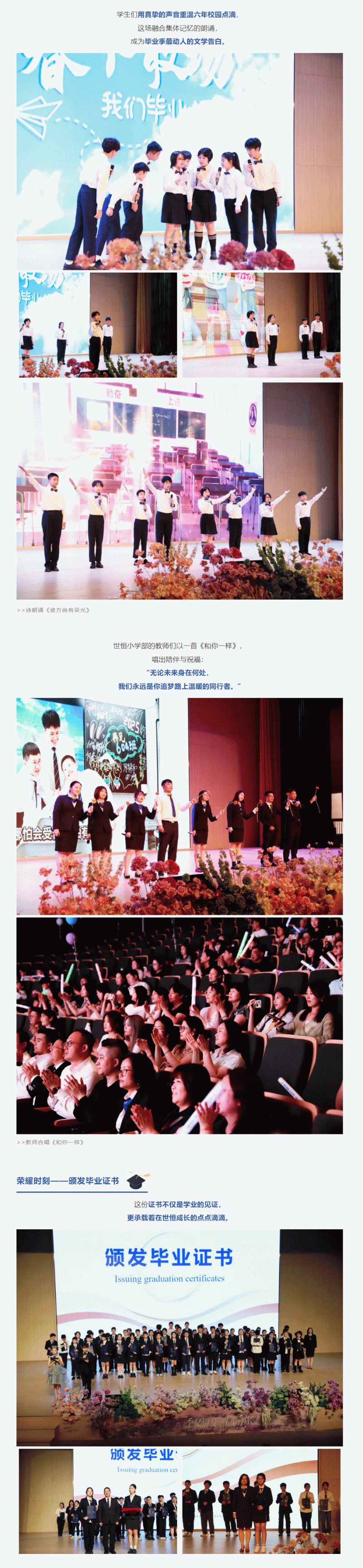 企业微信截图_17513468468088_04.gif