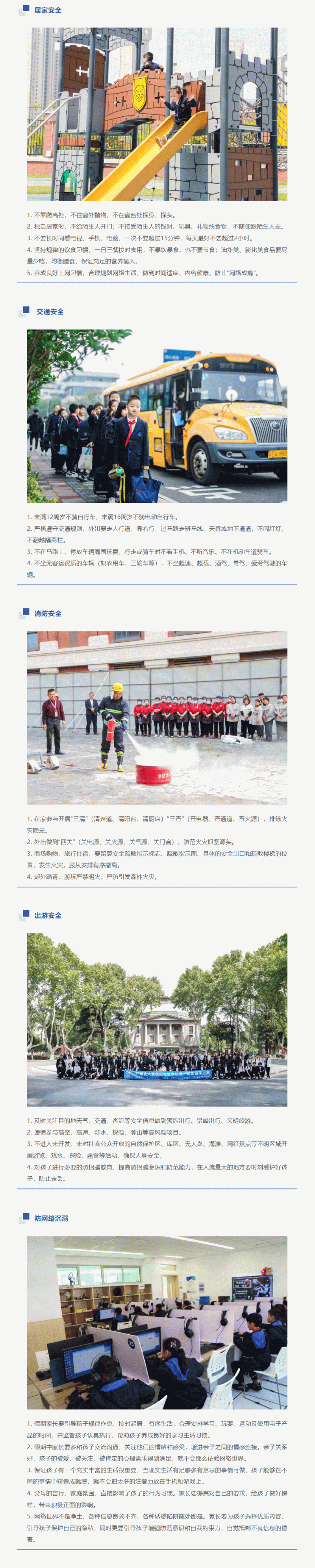 企业微信截图_17513463837010_02.gif