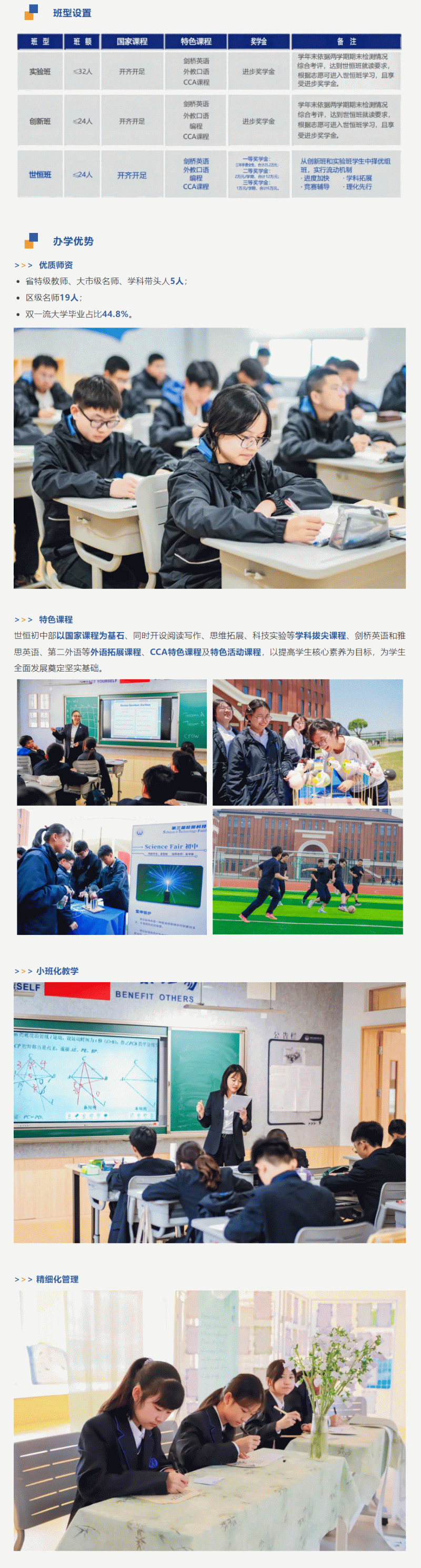 企业微信截图_17580104388517_02.gif